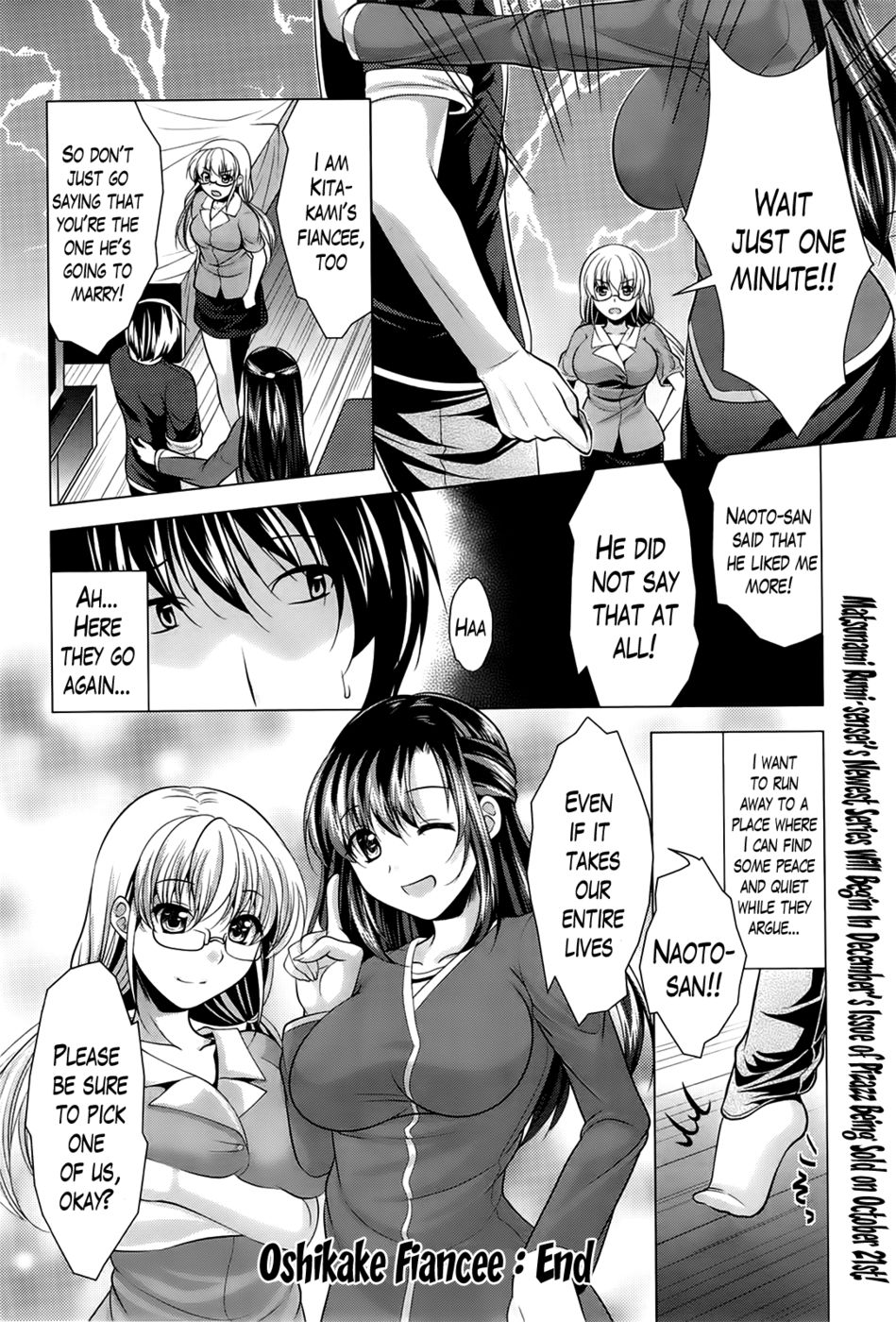 Hentai Manga Comic-Oshikake Fiancee-Chapter 9 - end-18